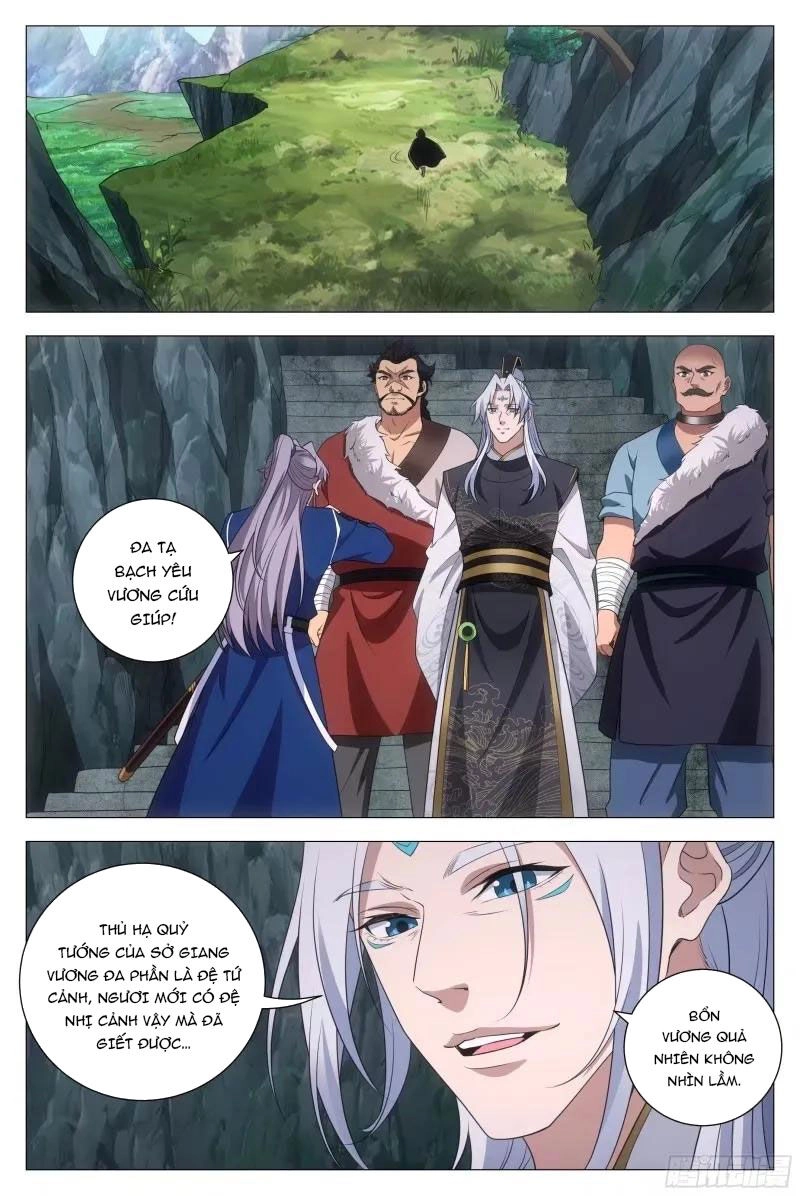 Đại Chu Tiên Lại Chapter 166 - 14