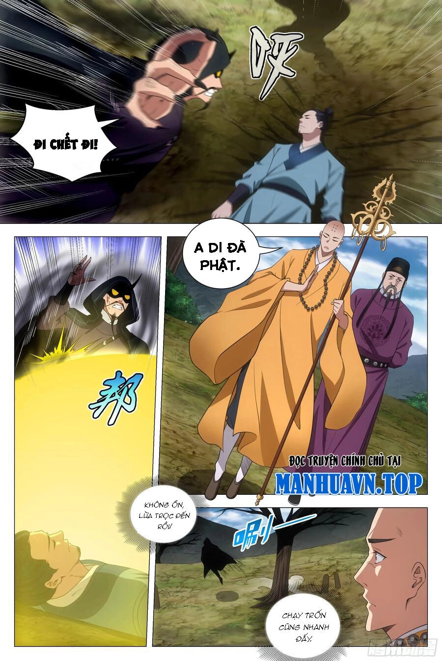 Đại Chu Tiên Lại Chapter 168 - 2