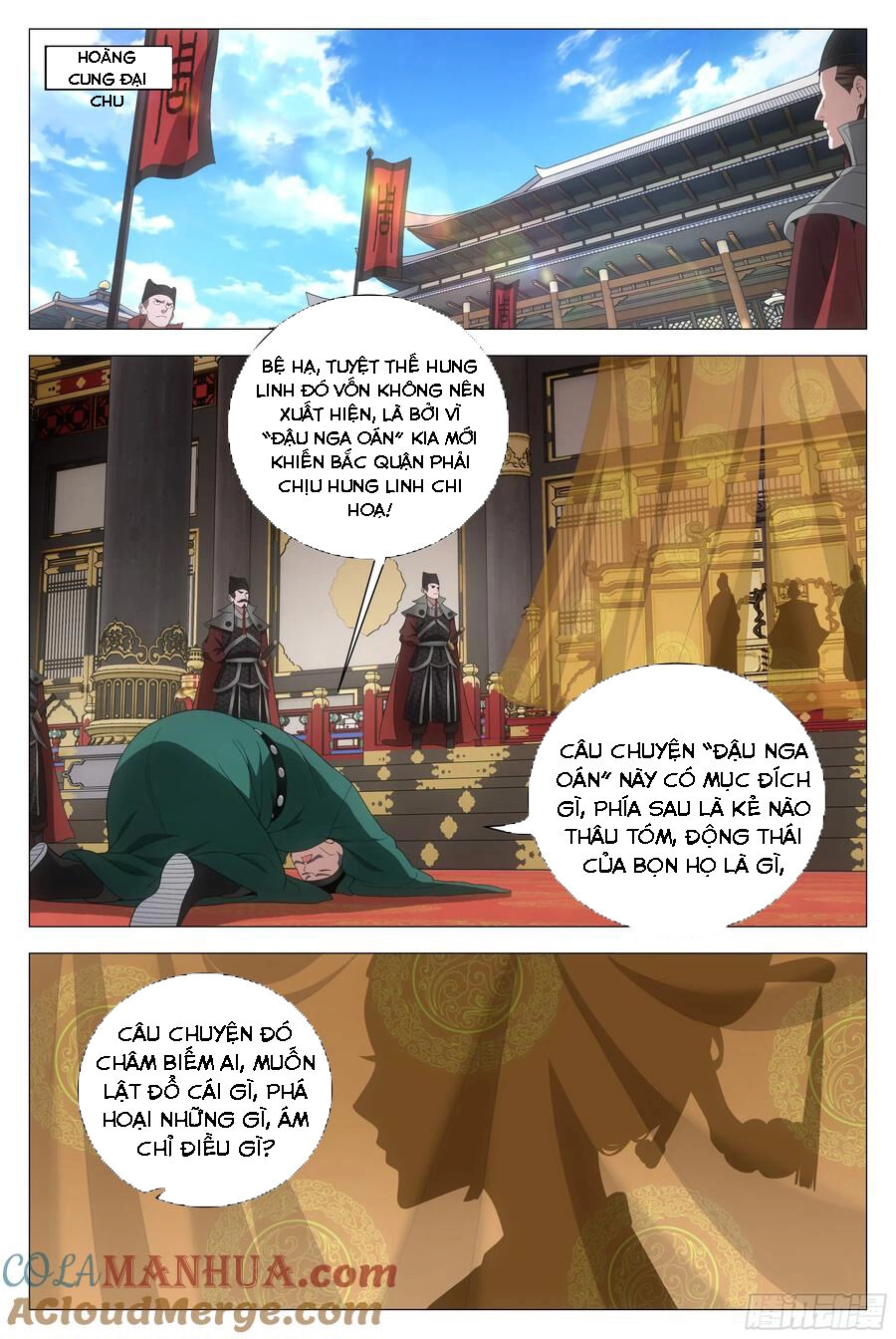 Đại Chu Tiên Lại Chapter 168 - 11