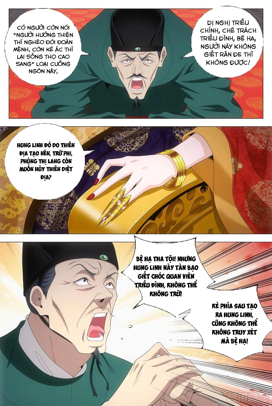 Đại Chu Tiên Lại Chapter 168 - 12