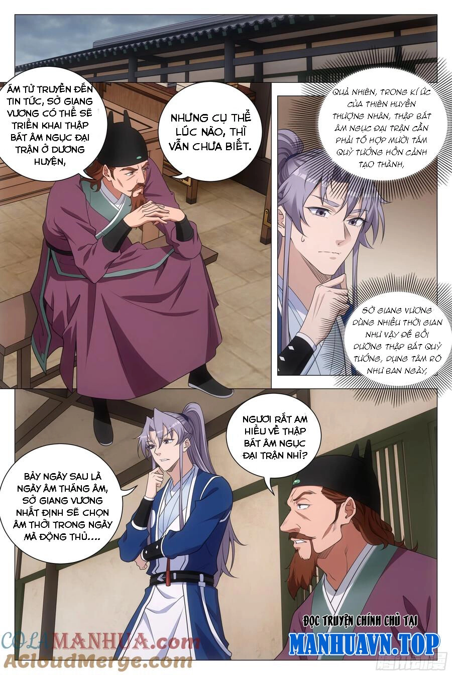 Đại Chu Tiên Lại Chapter 170 - 2