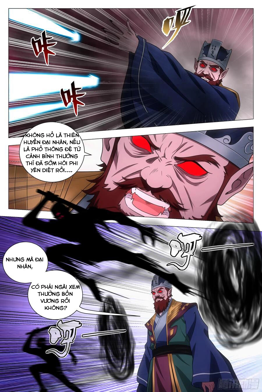 Đại Chu Tiên Lại Chapter 173 - 14