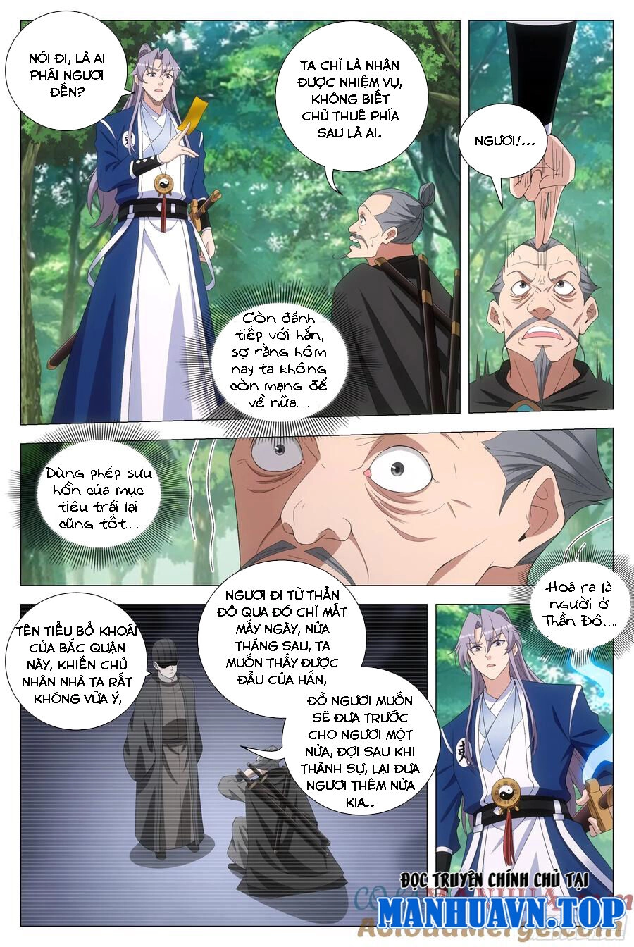 Đại Chu Tiên Lại Chapter 177 - 9