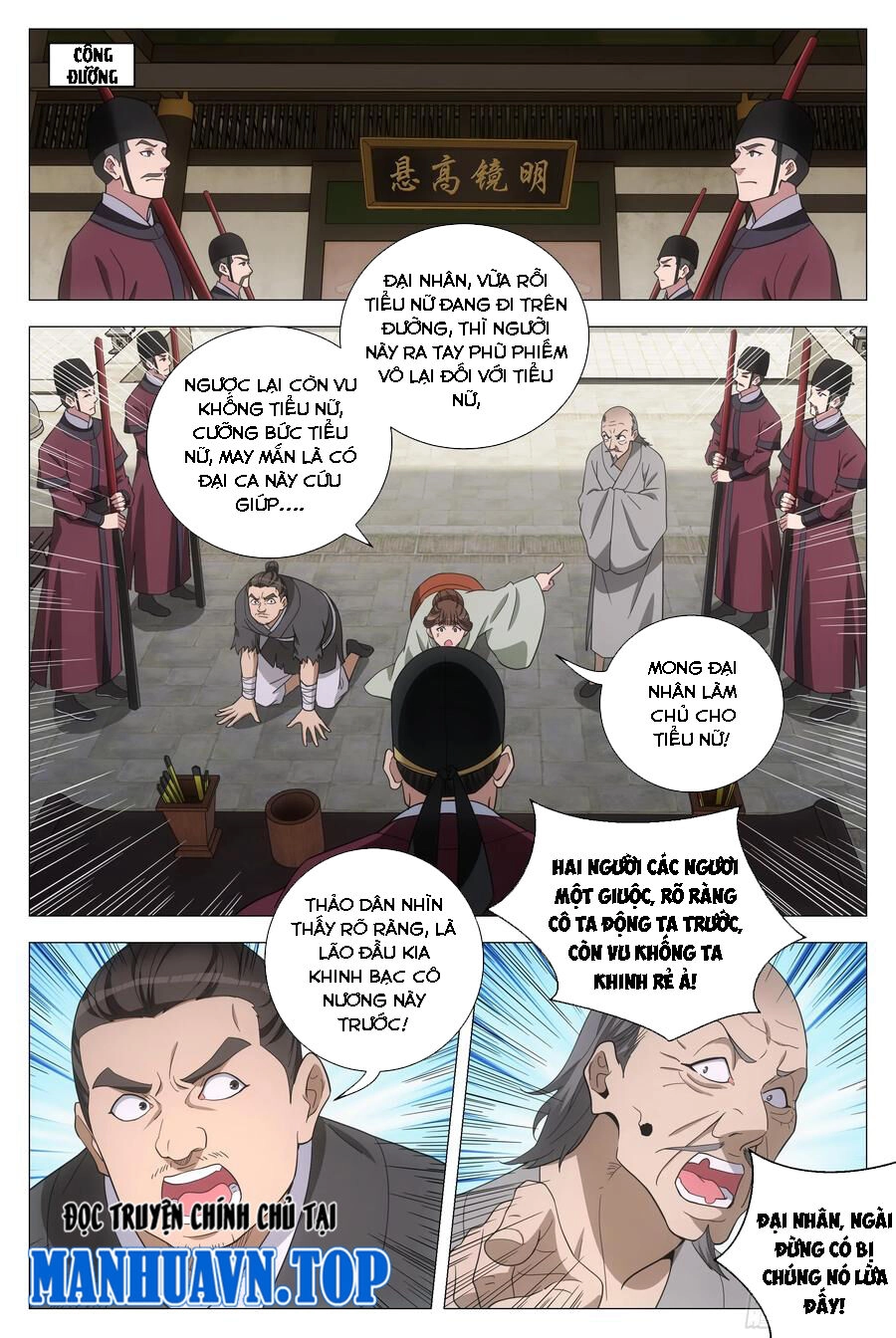 Đại Chu Tiên Lại Chapter 179 - 2