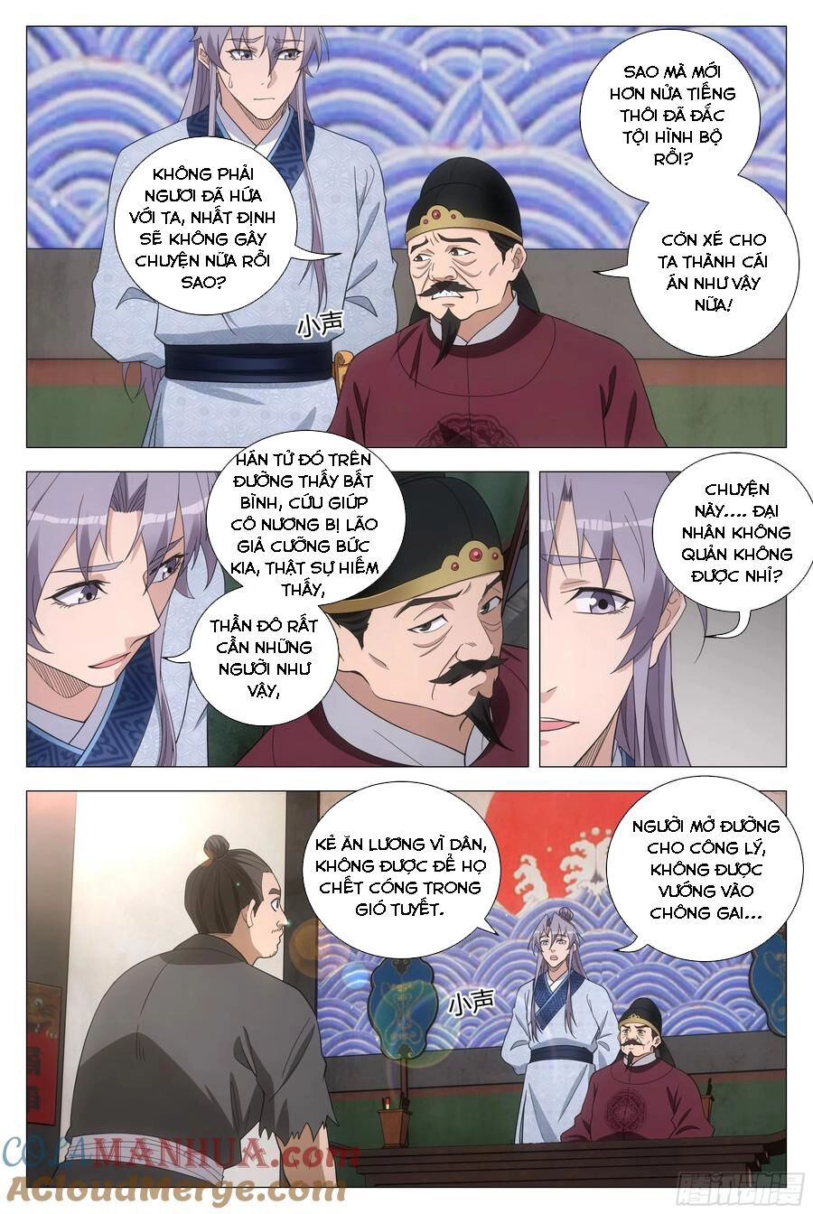 Đại Chu Tiên Lại Chapter 179 - 3