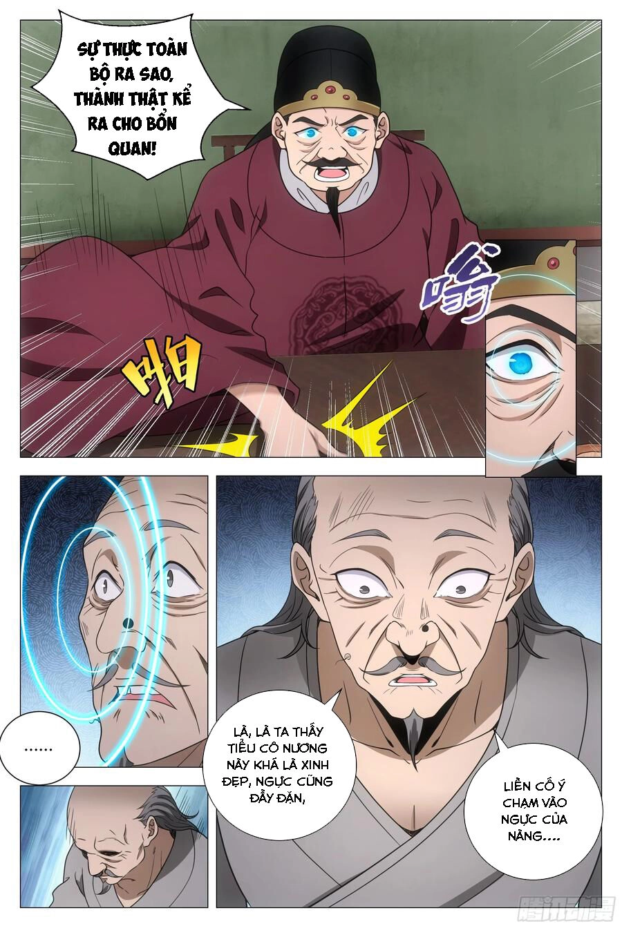 Đại Chu Tiên Lại Chapter 179 - 6