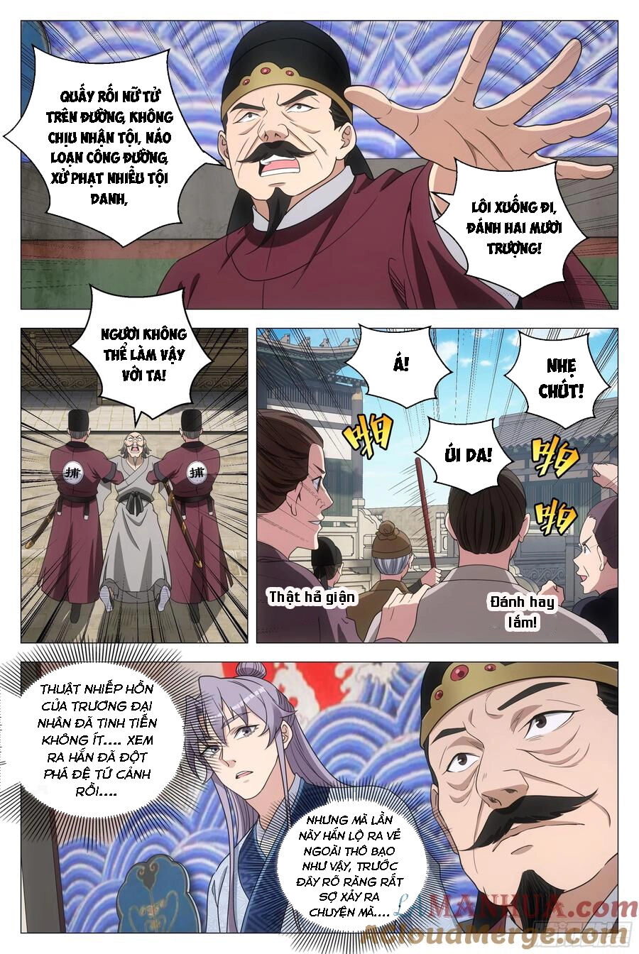 Đại Chu Tiên Lại Chapter 179 - 7