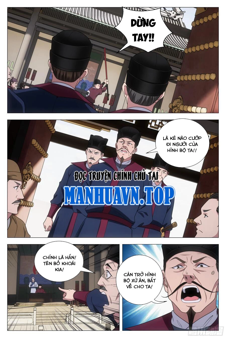 Đại Chu Tiên Lại Chapter 179 - 8