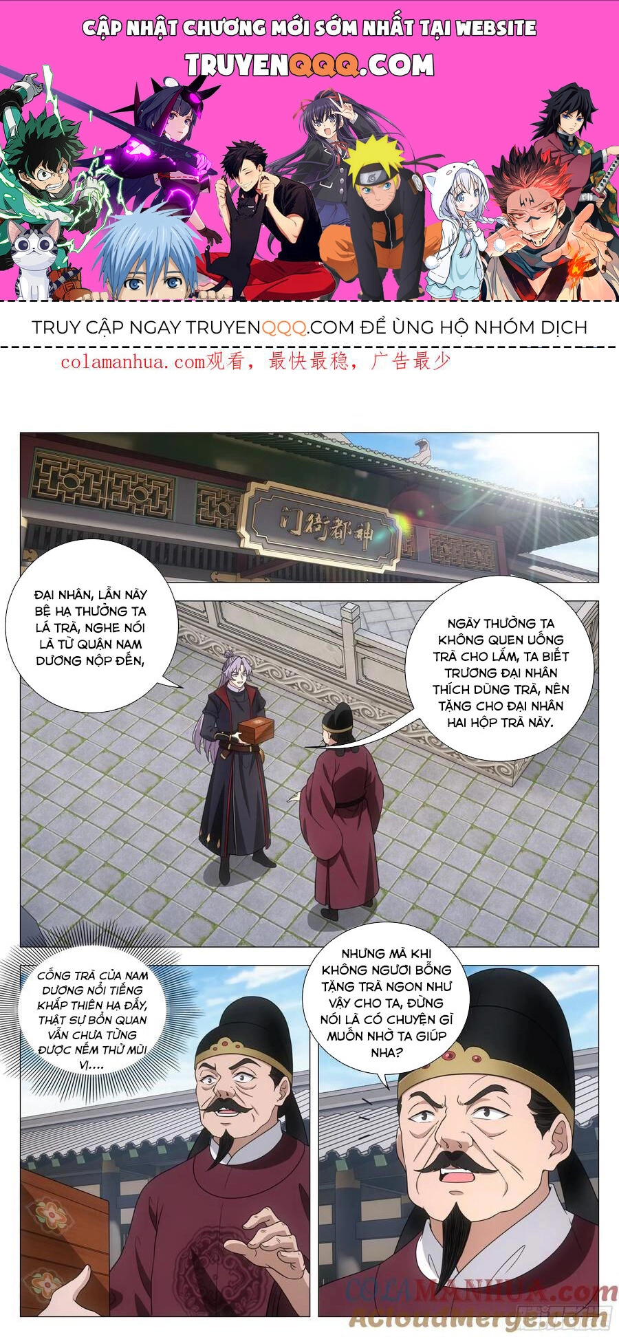 Đại Chu Tiên Lại Chapter 182 - 1