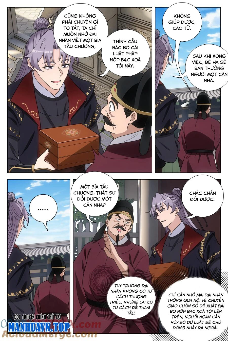 Đại Chu Tiên Lại Chapter 182 - 2