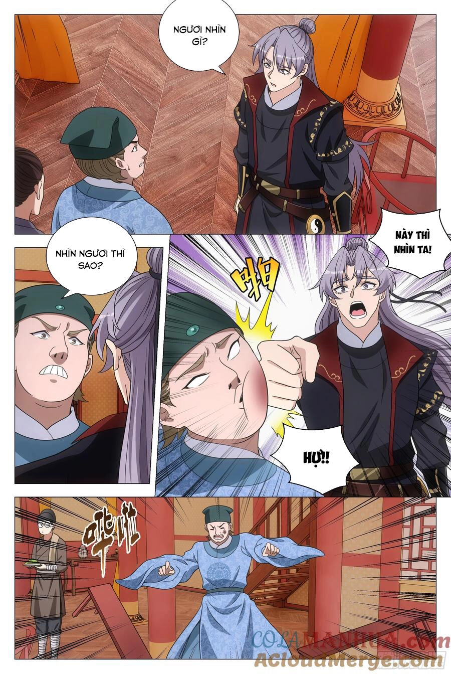 Đại Chu Tiên Lại Chapter 182 - 5