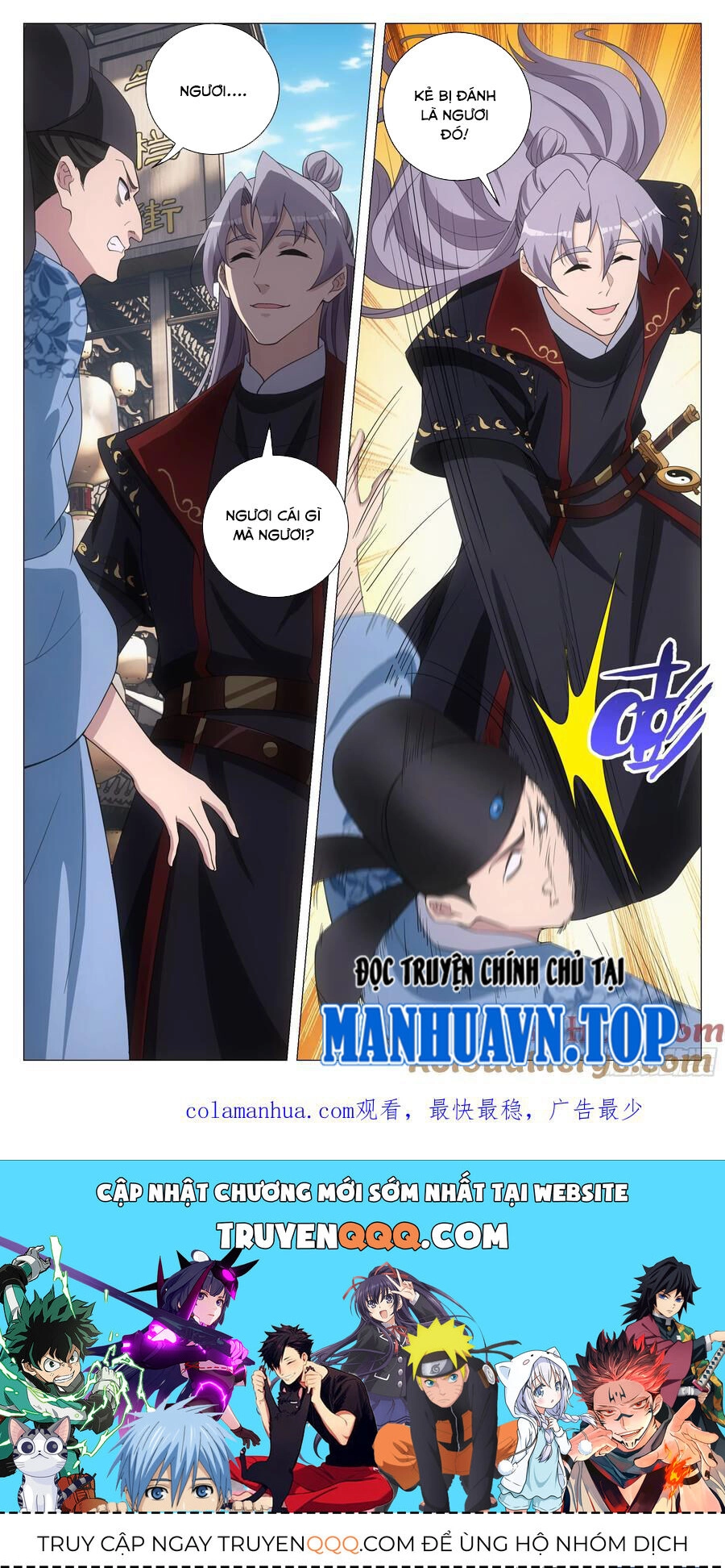 Đại Chu Tiên Lại Chapter 182 - 12