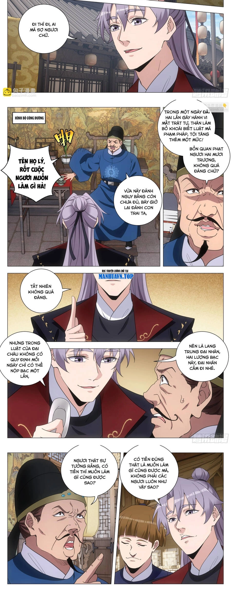 Đại Chu Tiên Lại Chapter 183 - 2