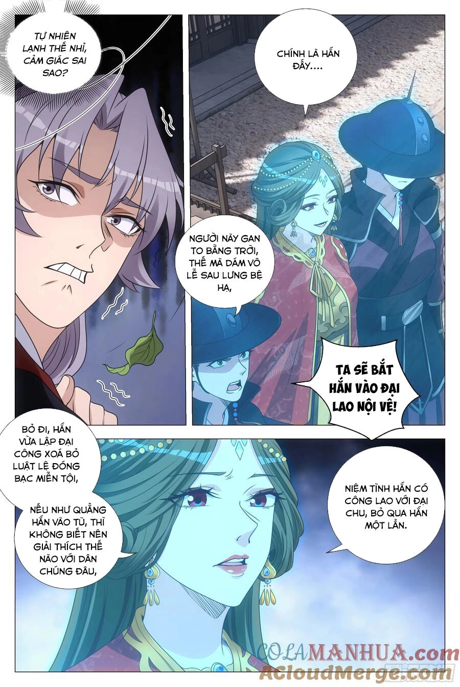 Đại Chu Tiên Lại Chapter 184 - 3