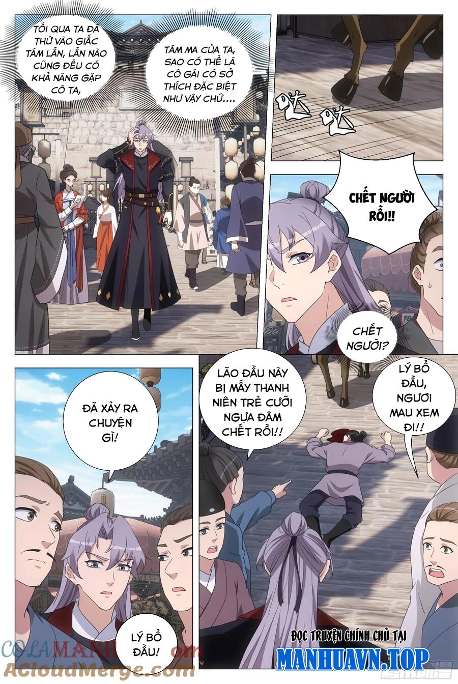 Đại Chu Tiên Lại Chapter 185 - 3