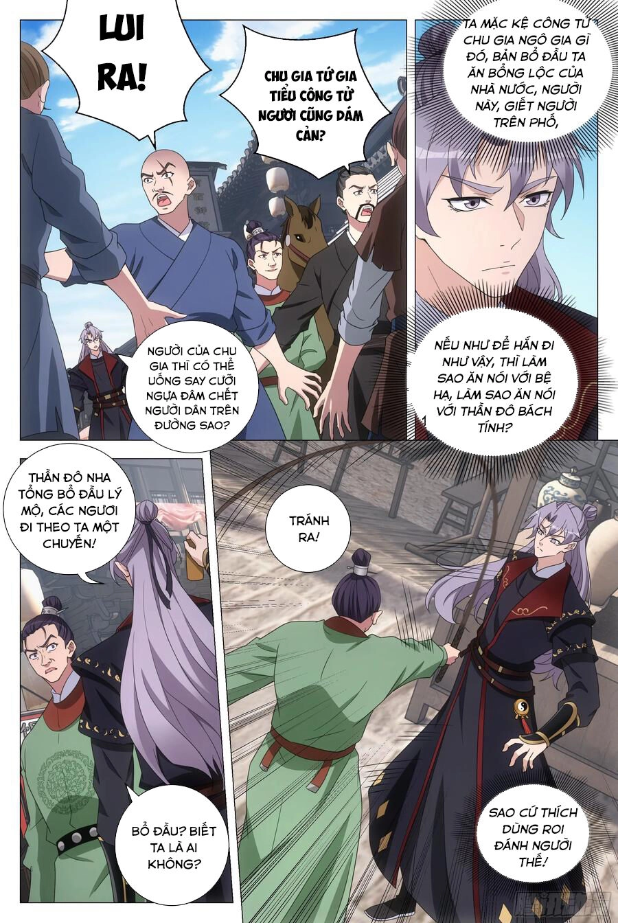 Đại Chu Tiên Lại Chapter 185 - 4