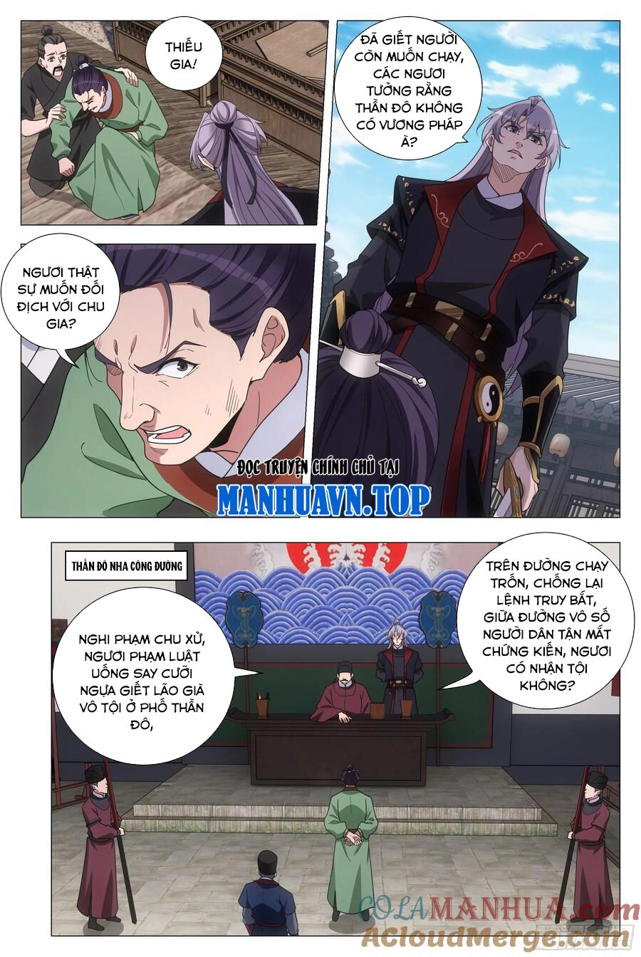 Đại Chu Tiên Lại Chapter 185 - 9