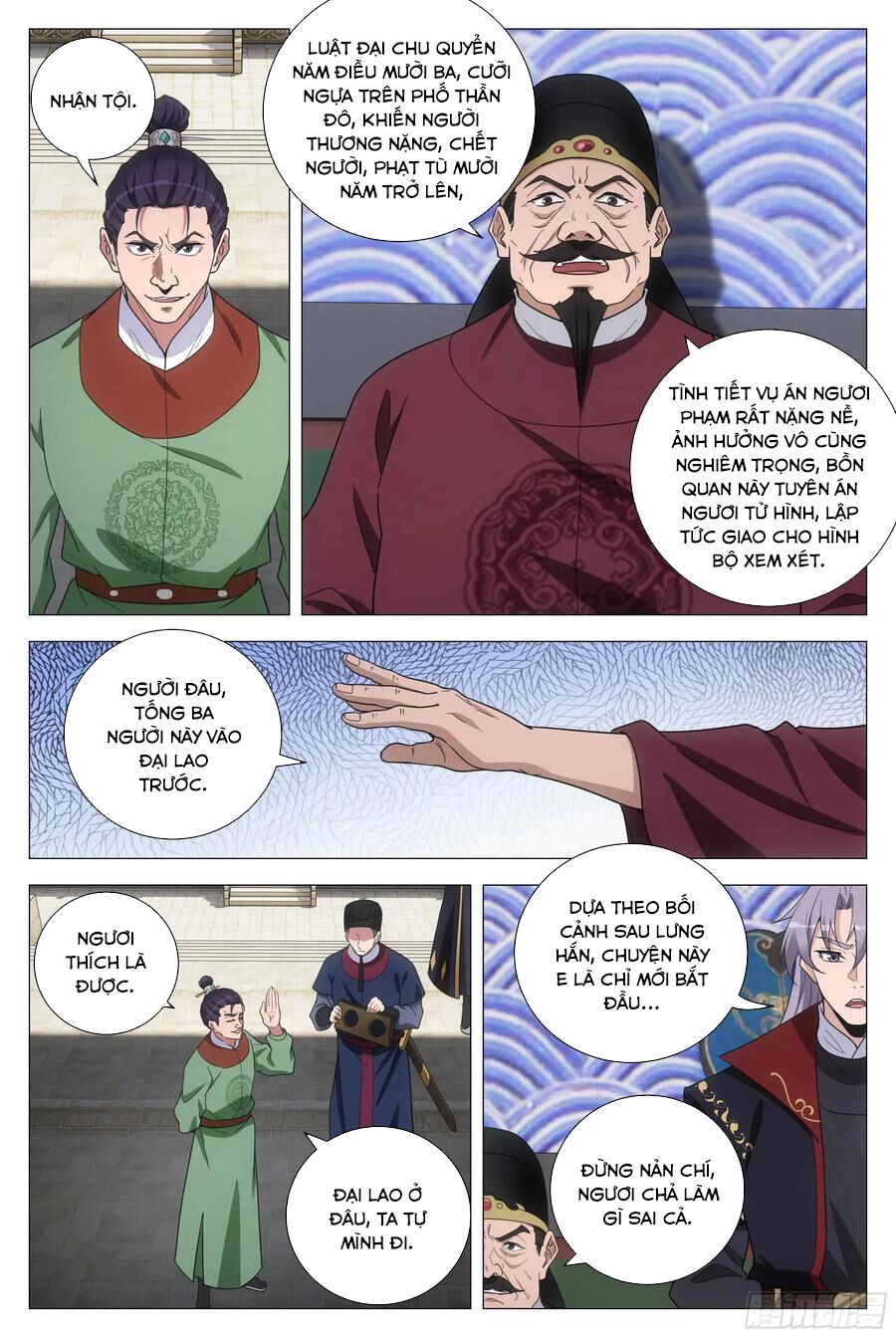 Đại Chu Tiên Lại Chapter 185 - 10