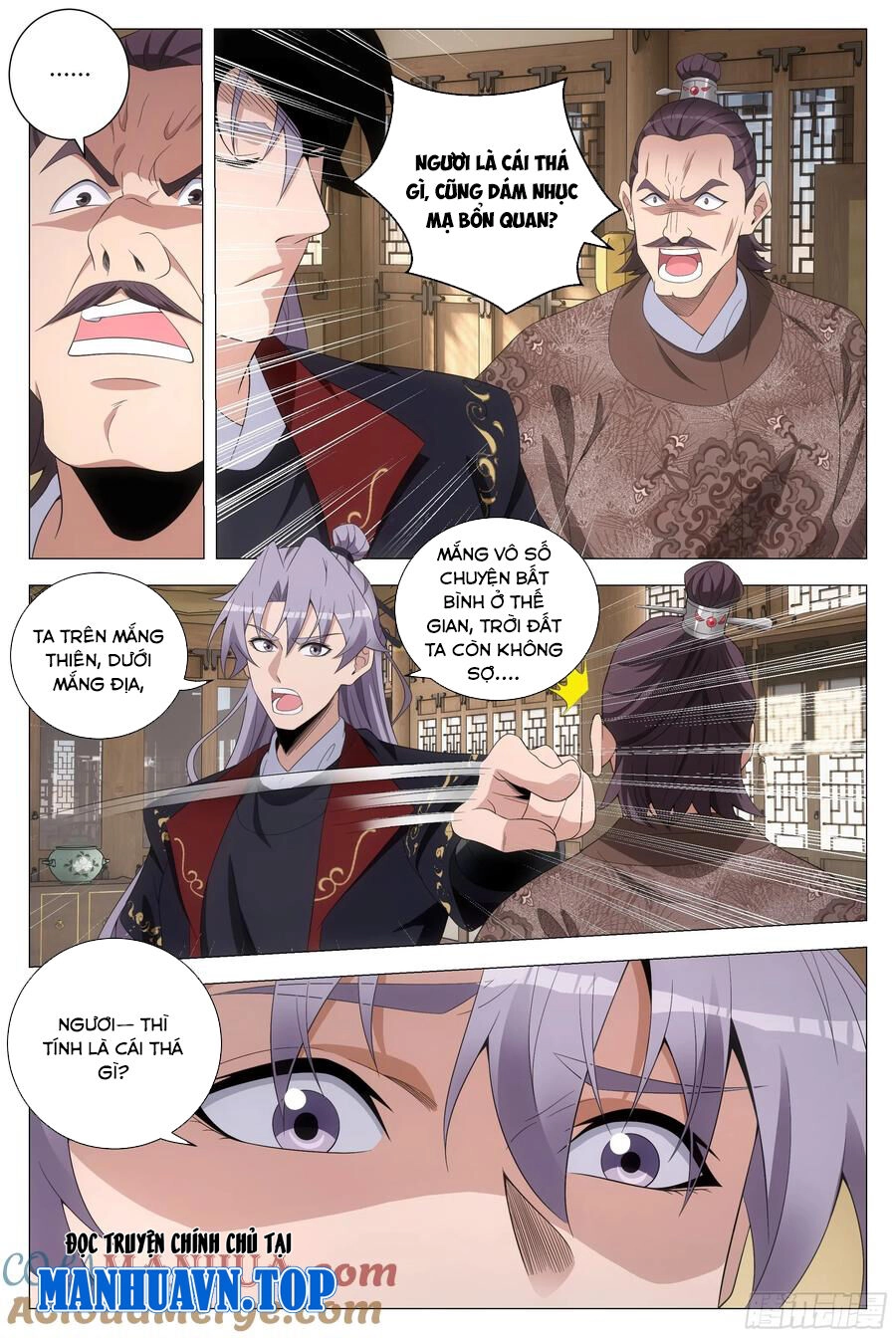 Đại Chu Tiên Lại Chapter 186 - 12