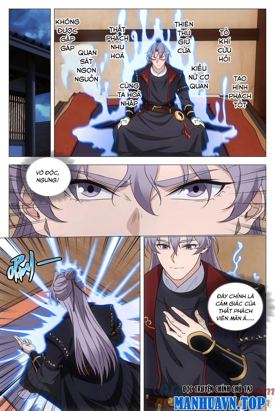 Đại Chu Tiên Lại Chapter 187 - 4