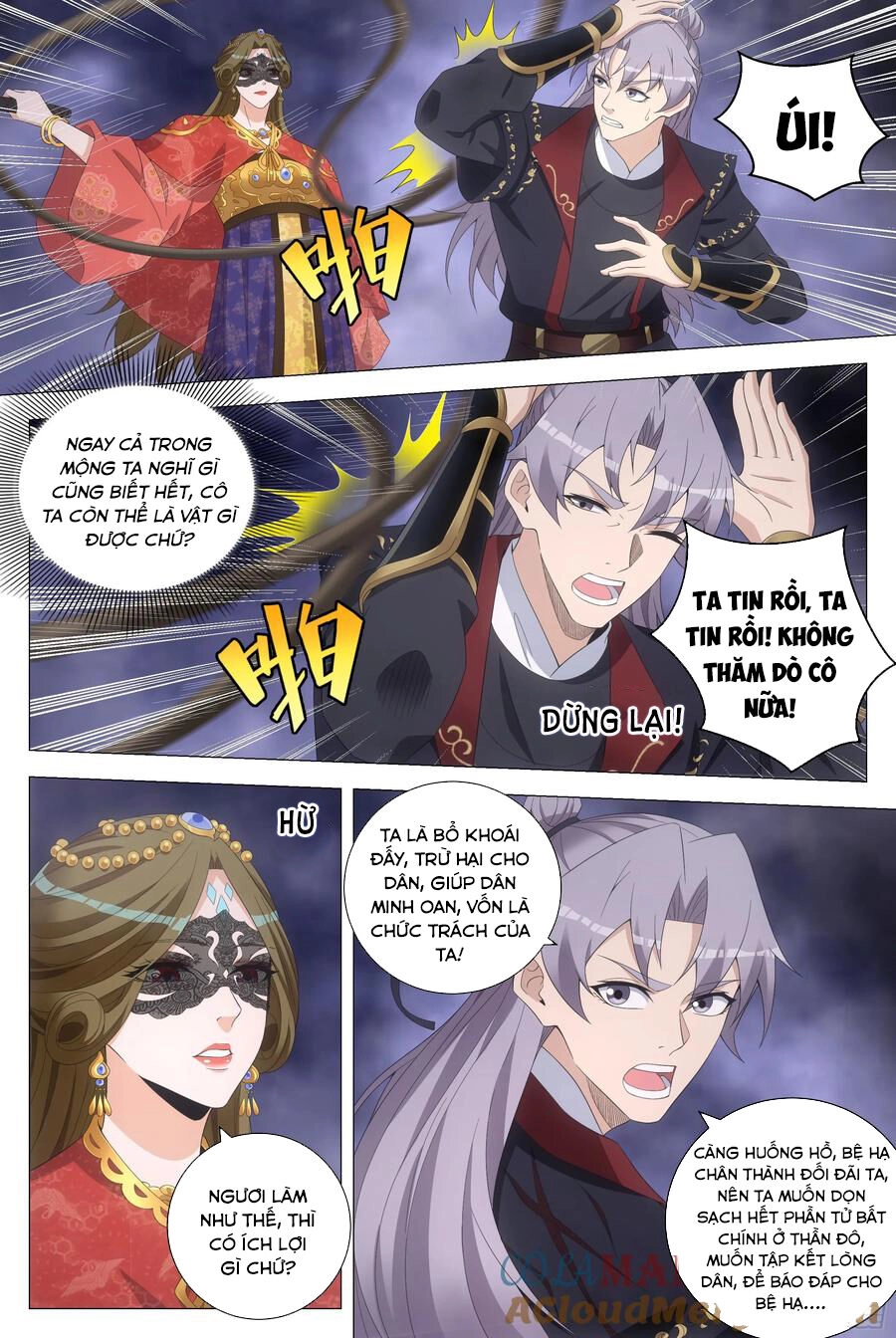 Đại Chu Tiên Lại Chapter 187 - 10