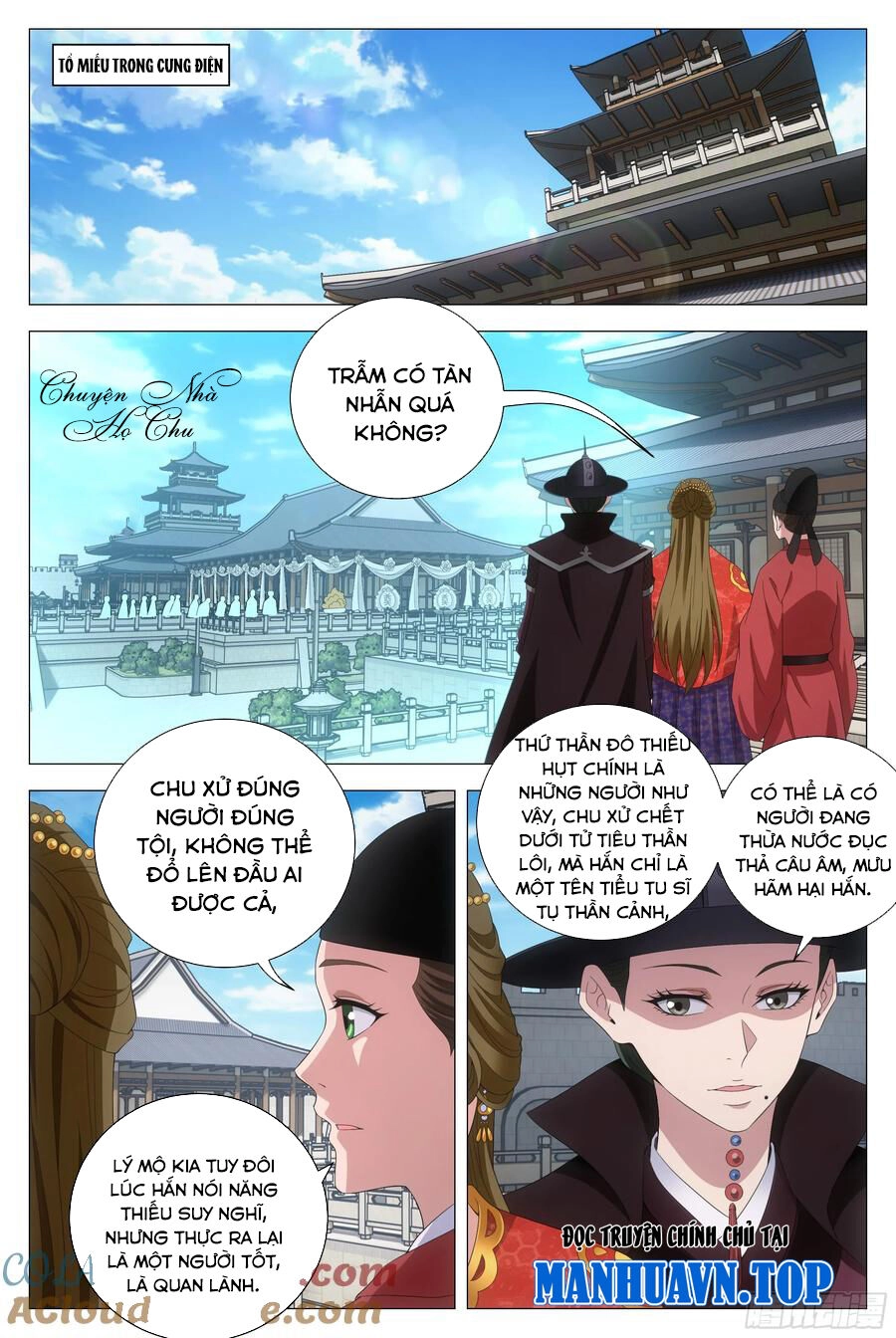 Đại Chu Tiên Lại Chapter 188 - 2