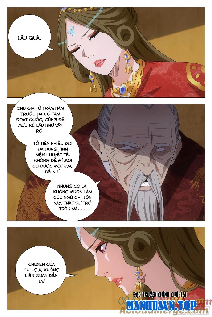 Đại Chu Tiên Lại Chapter 188 - 6