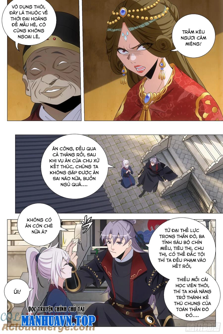 Đại Chu Tiên Lại Chapter 188 - 8