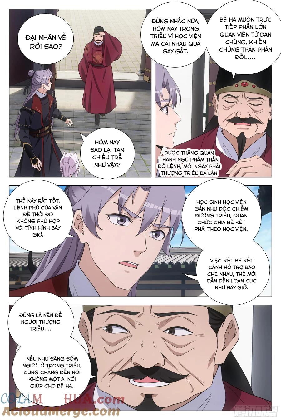 Đại Chu Tiên Lại Chapter 188 - 11