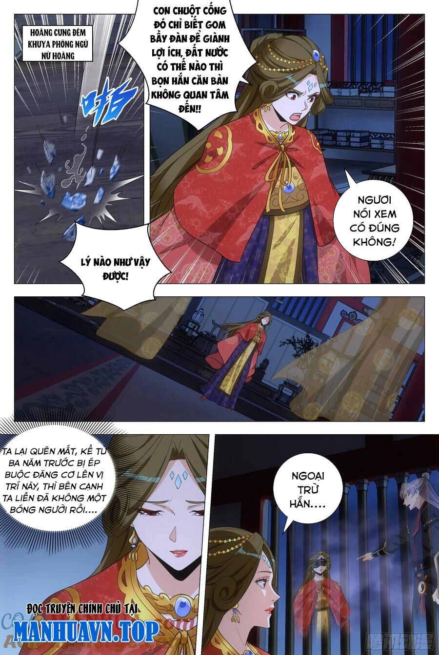 Đại Chu Tiên Lại Chapter 188 - 12