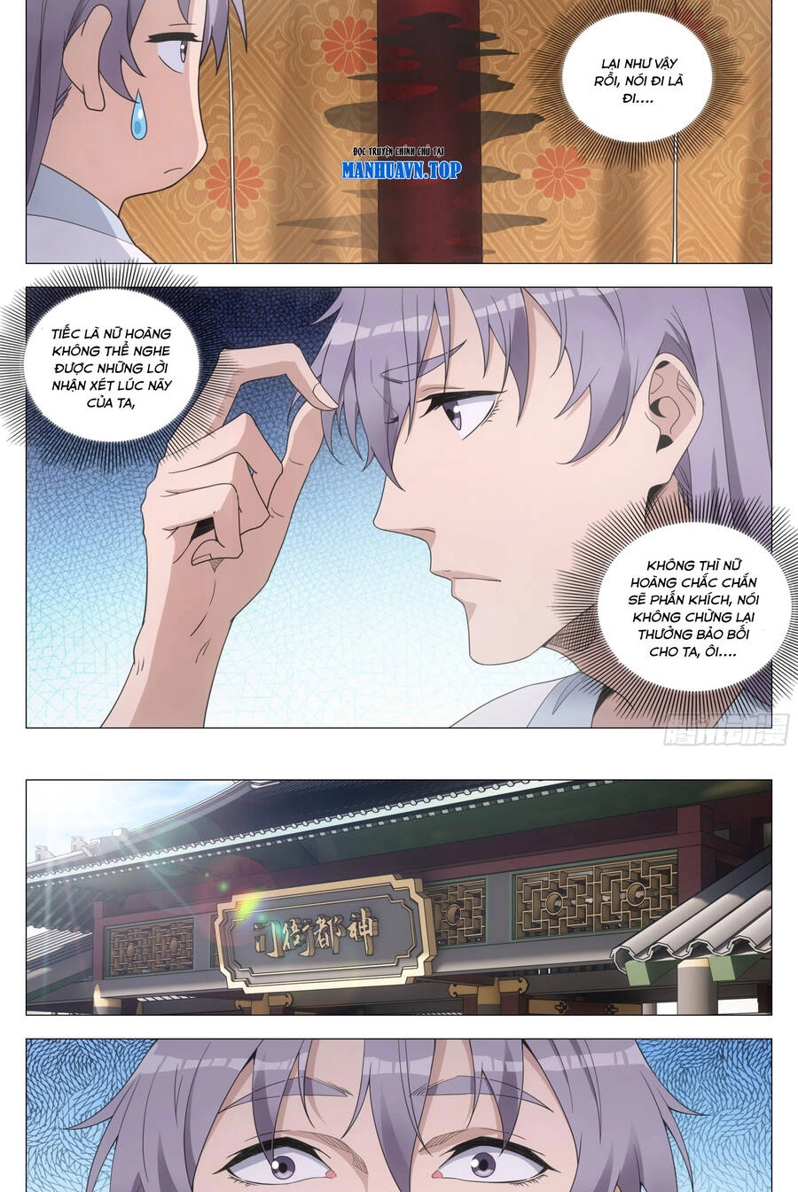 Đại Chu Tiên Lại Chapter 189 - 7