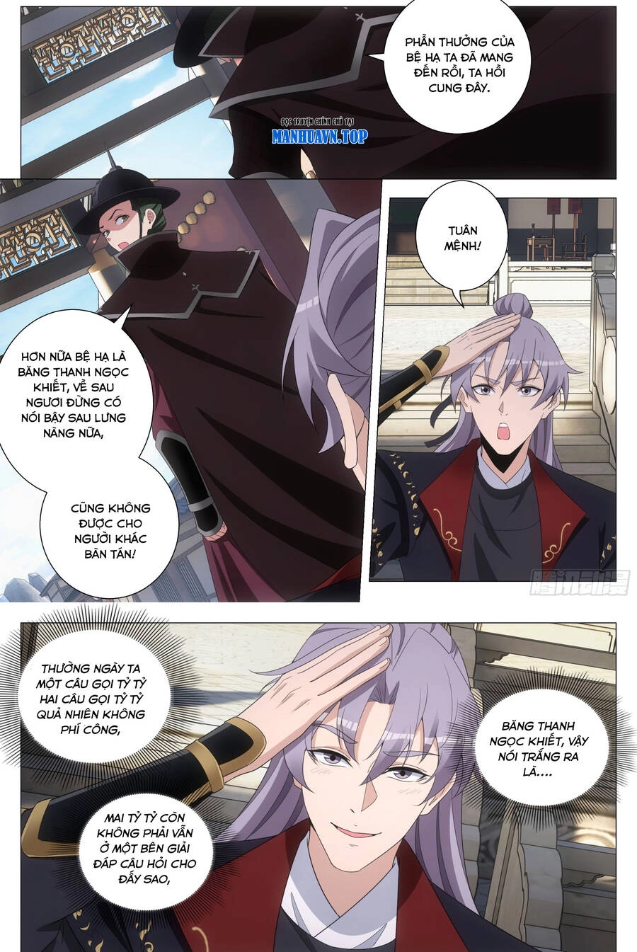 Đại Chu Tiên Lại Chapter 190 - 4