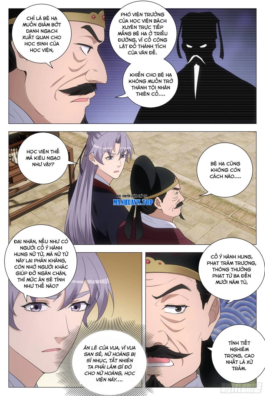 Đại Chu Tiên Lại Chapter 192 - 5