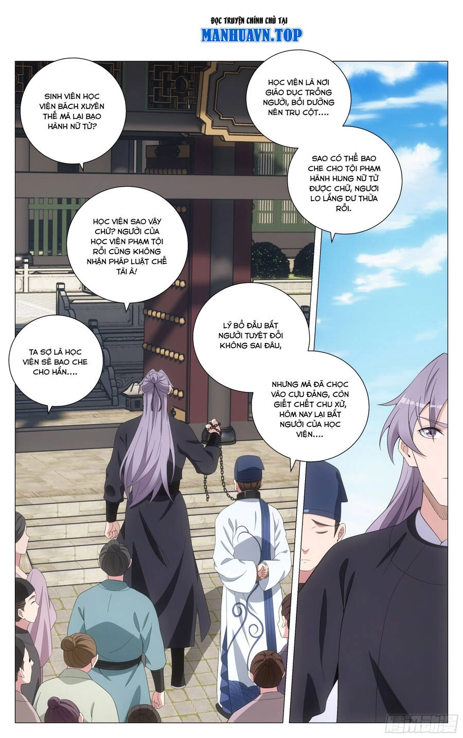 Đại Chu Tiên Lại Chapter 193 - 1