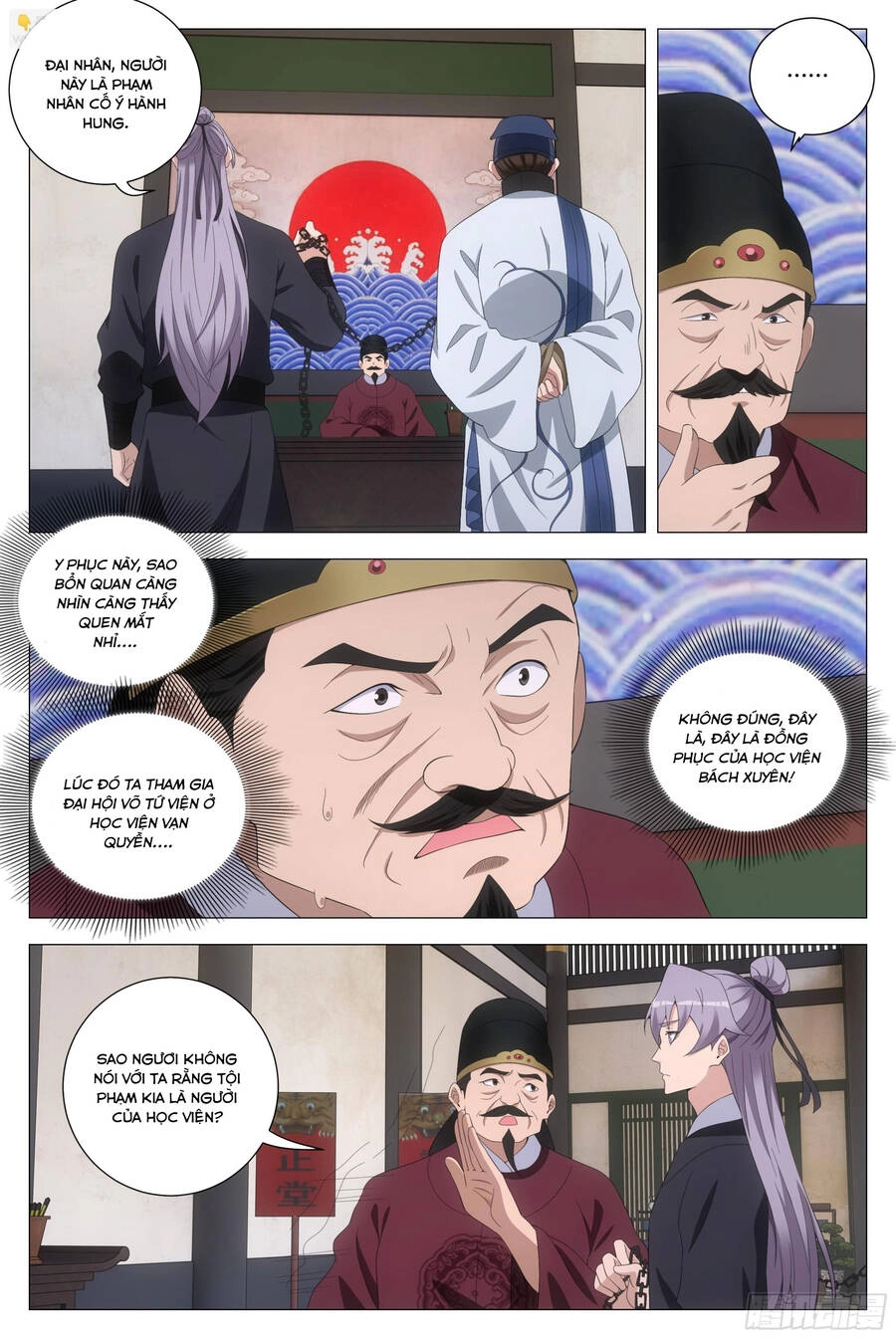 Đại Chu Tiên Lại Chapter 193 - 2