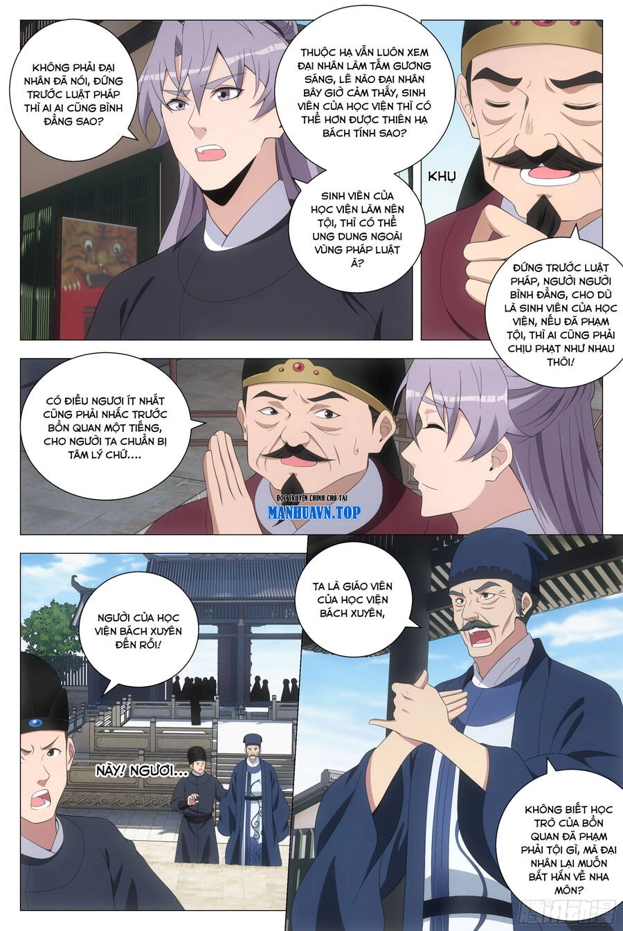 Đại Chu Tiên Lại Chapter 193 - 3