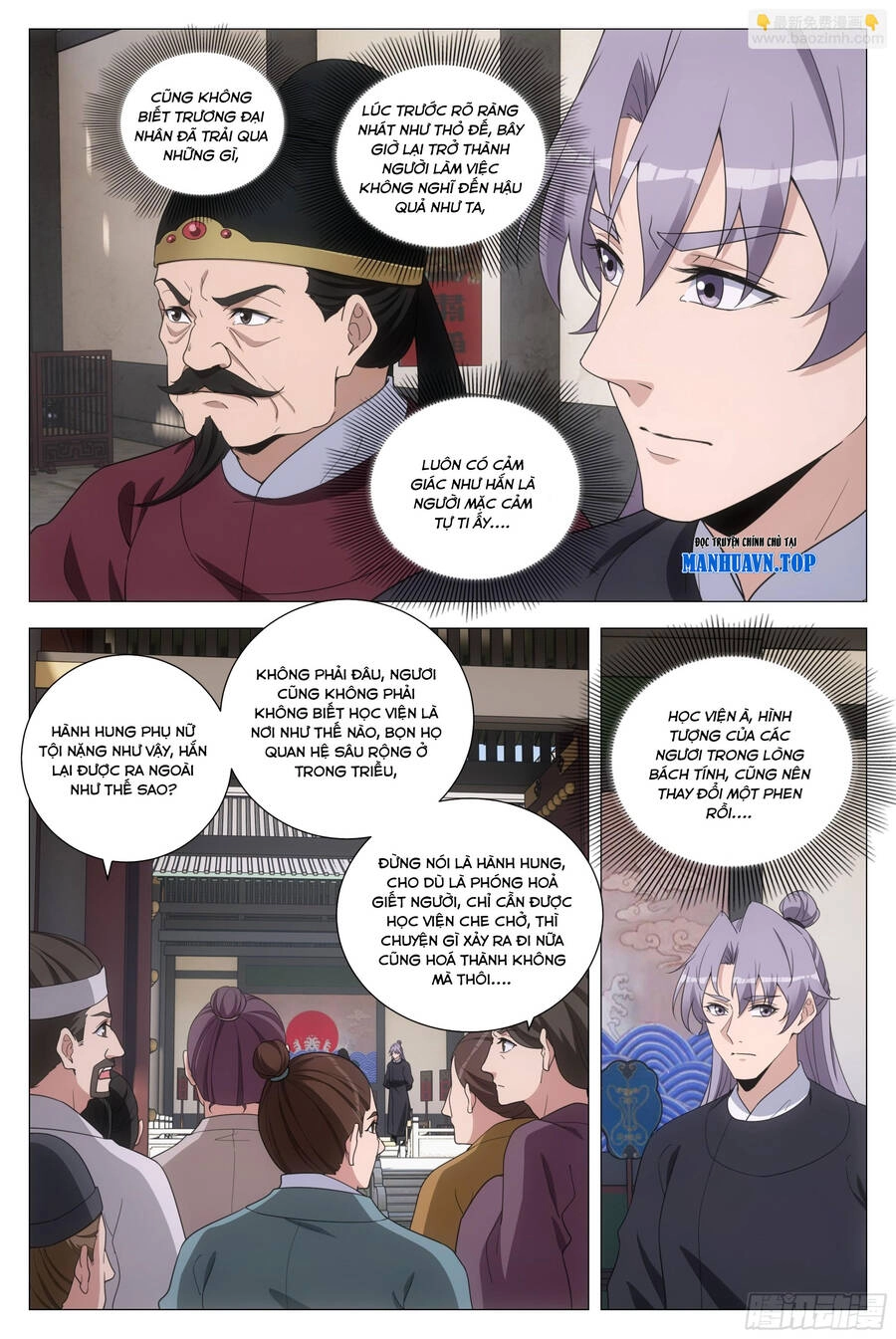 Đại Chu Tiên Lại Chapter 193 - 7