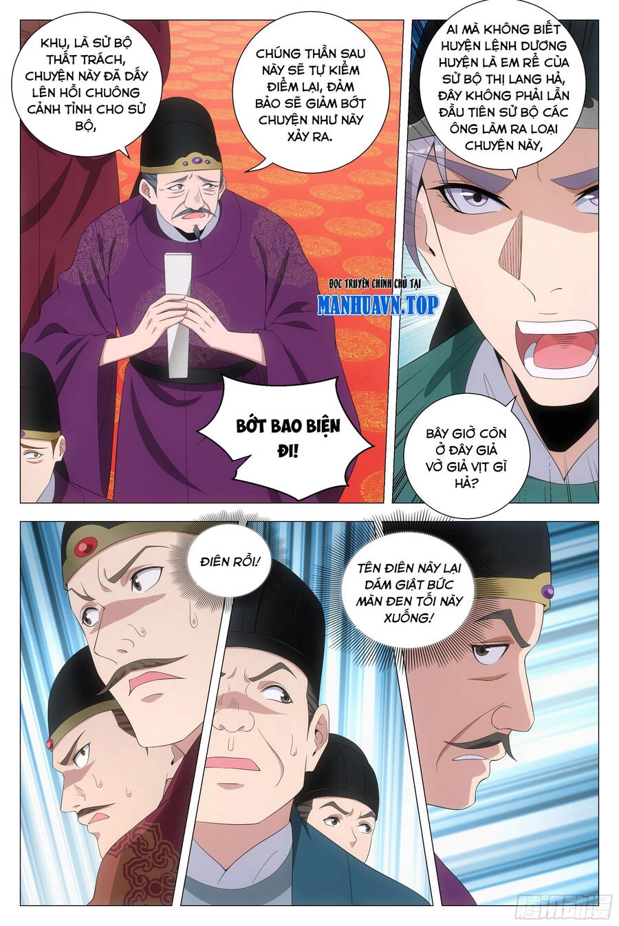 Đại Chu Tiên Lại Chapter 195 - 4