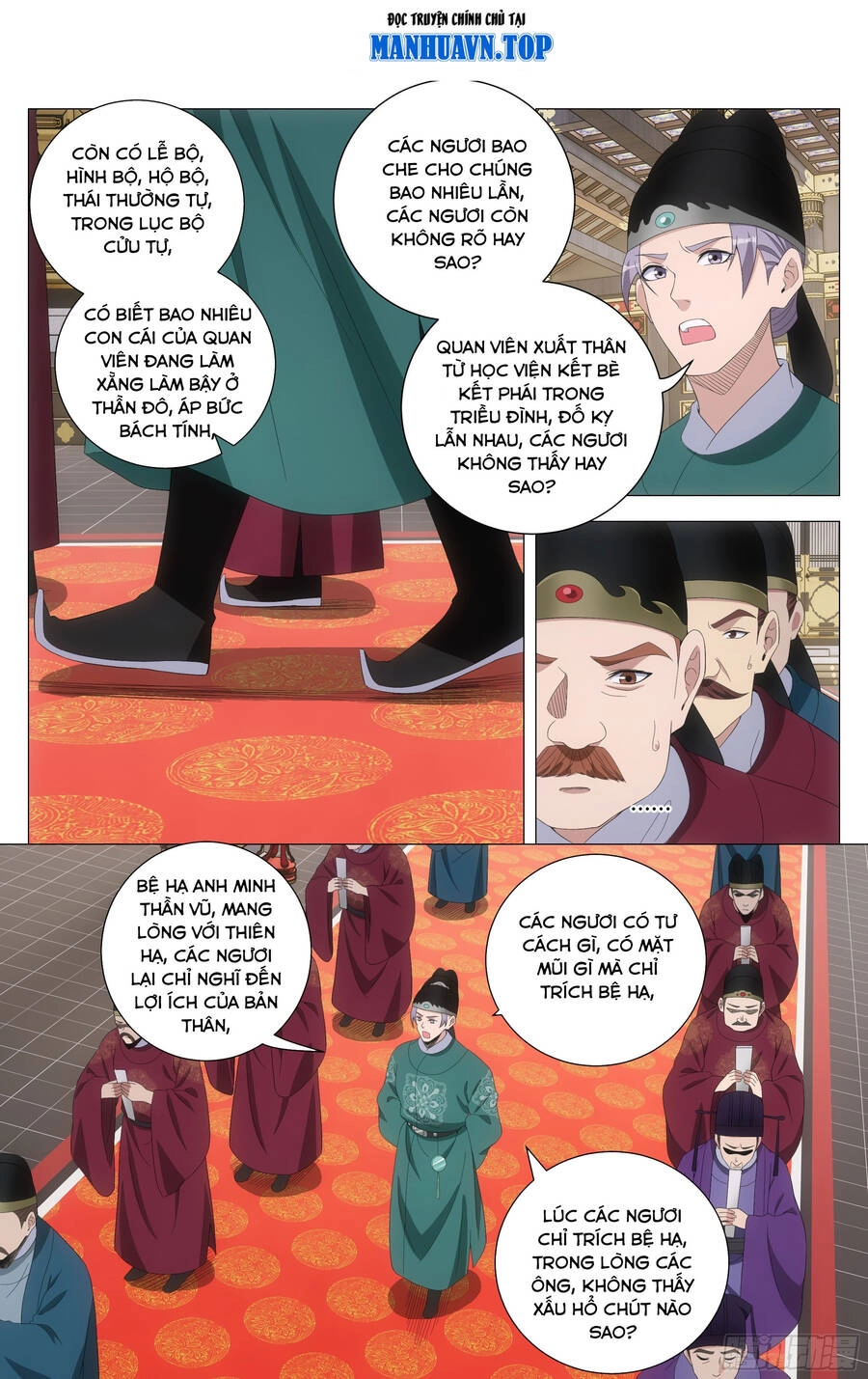 Đại Chu Tiên Lại Chapter 195 - 5