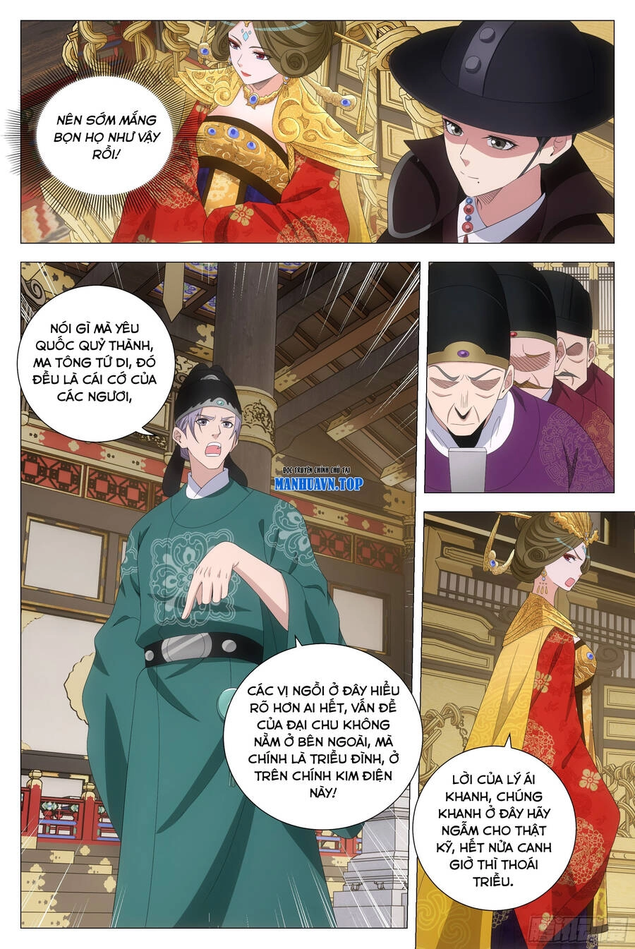 Đại Chu Tiên Lại Chapter 195 - 6