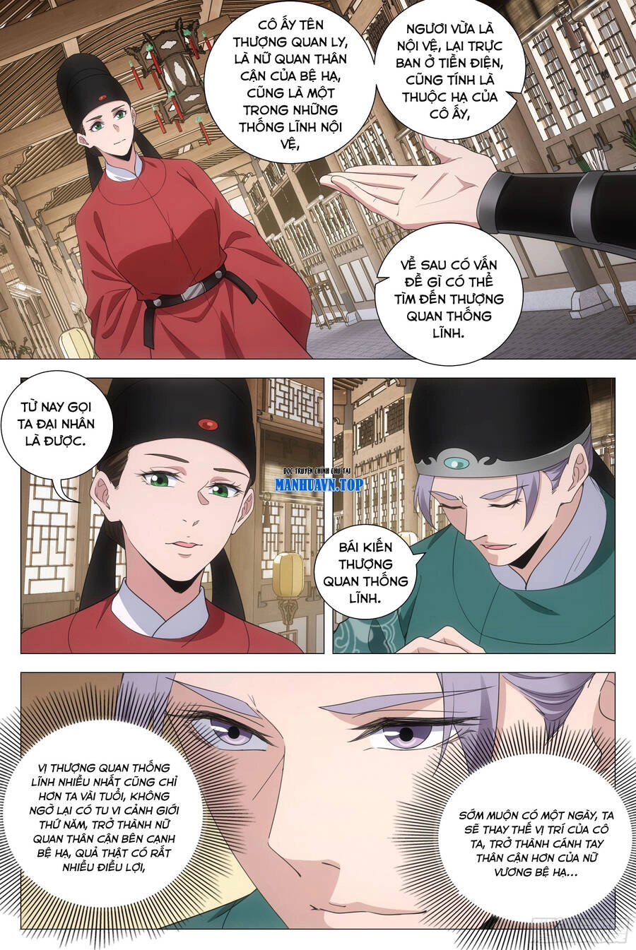 Đại Chu Tiên Lại Chapter 195 - 8