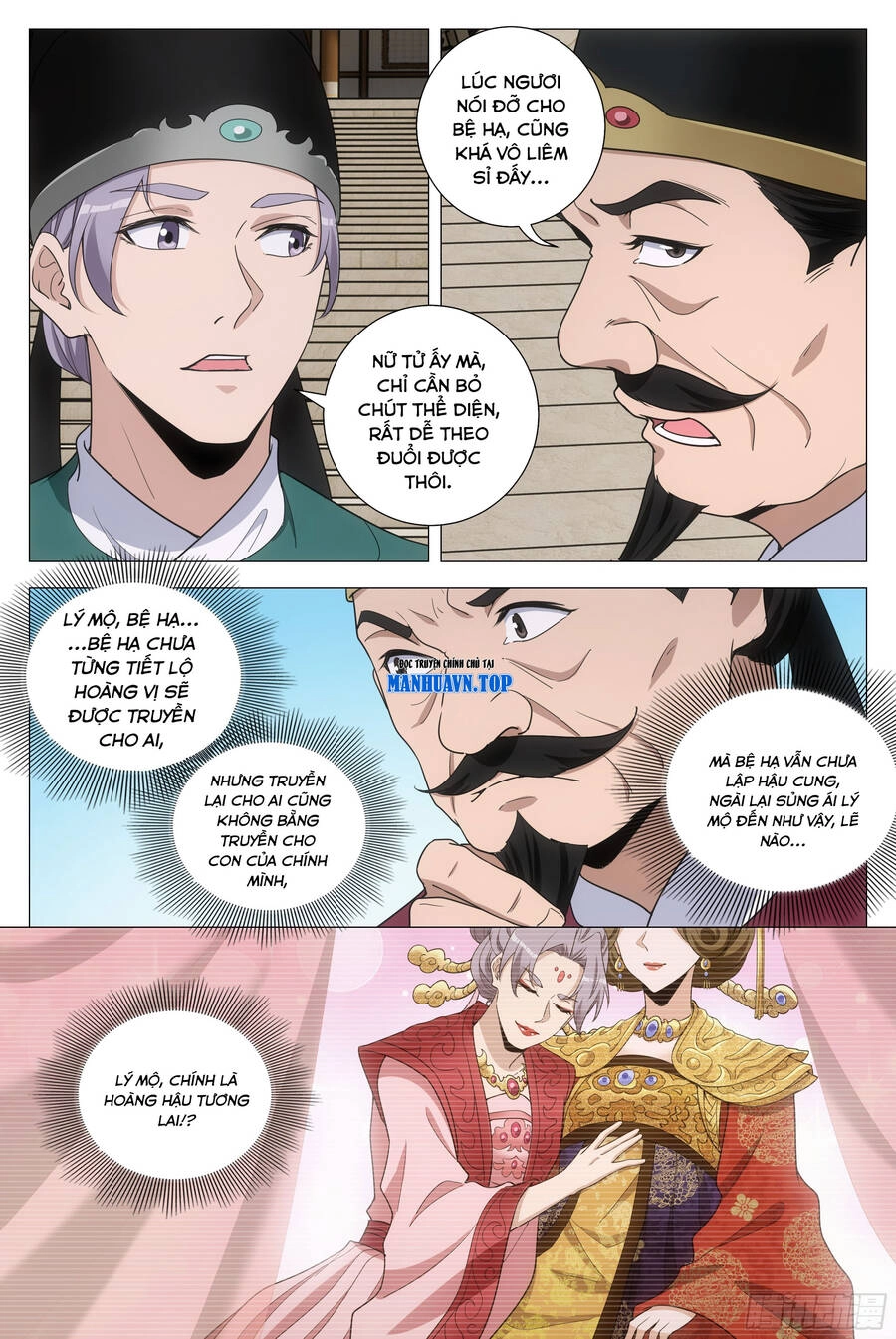 Đại Chu Tiên Lại Chapter 195 - 11