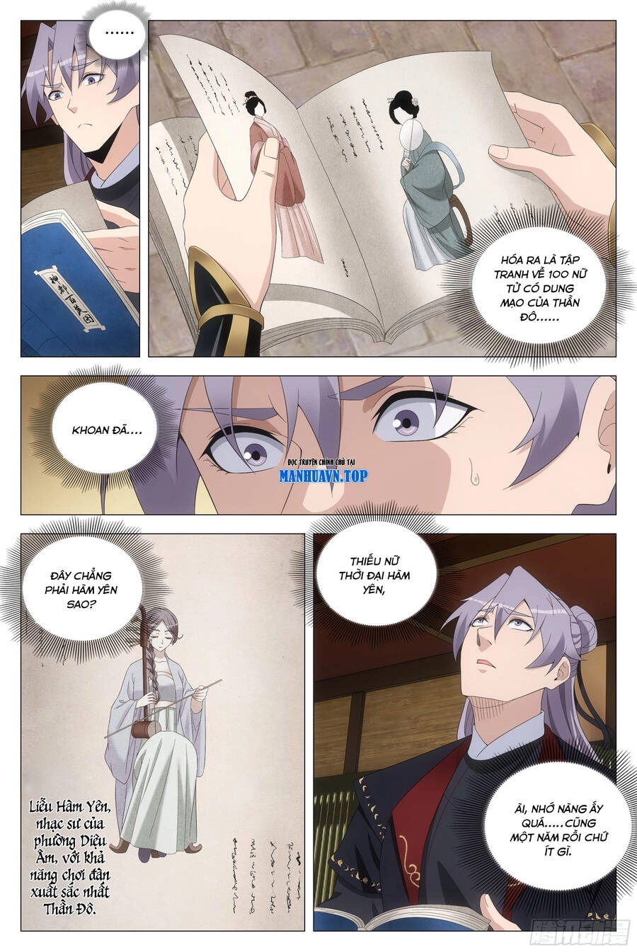 Đại Chu Tiên Lại Chapter 199 - 5