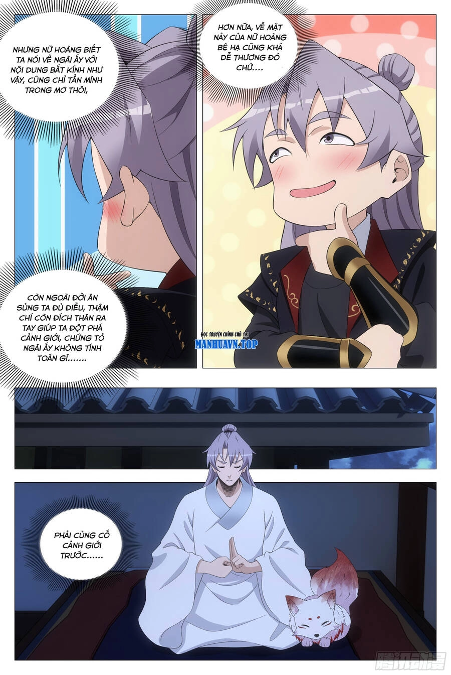 Đại Chu Tiên Lại Chapter 199 - 8