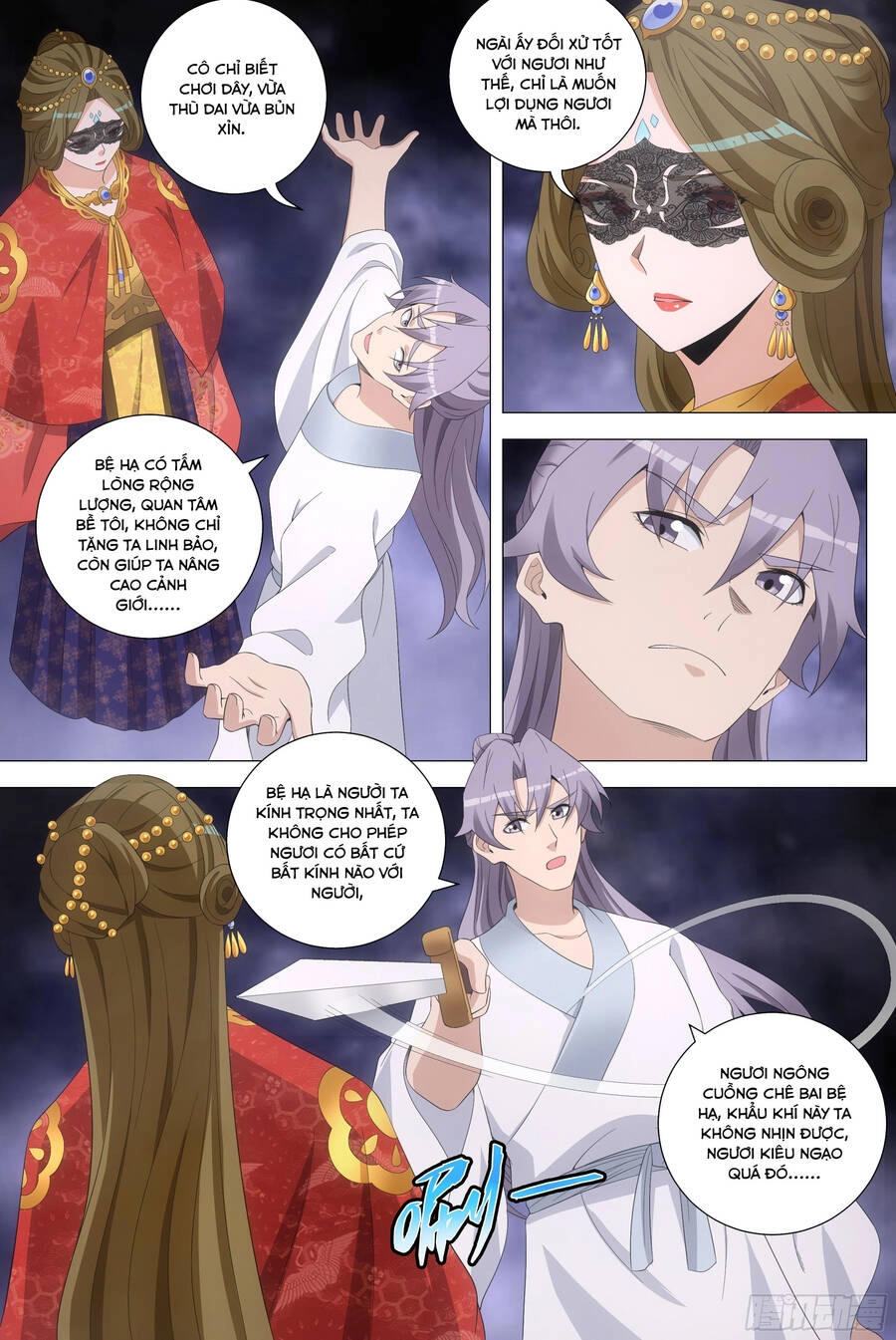 Đại Chu Tiên Lại Chapter 199 - 11