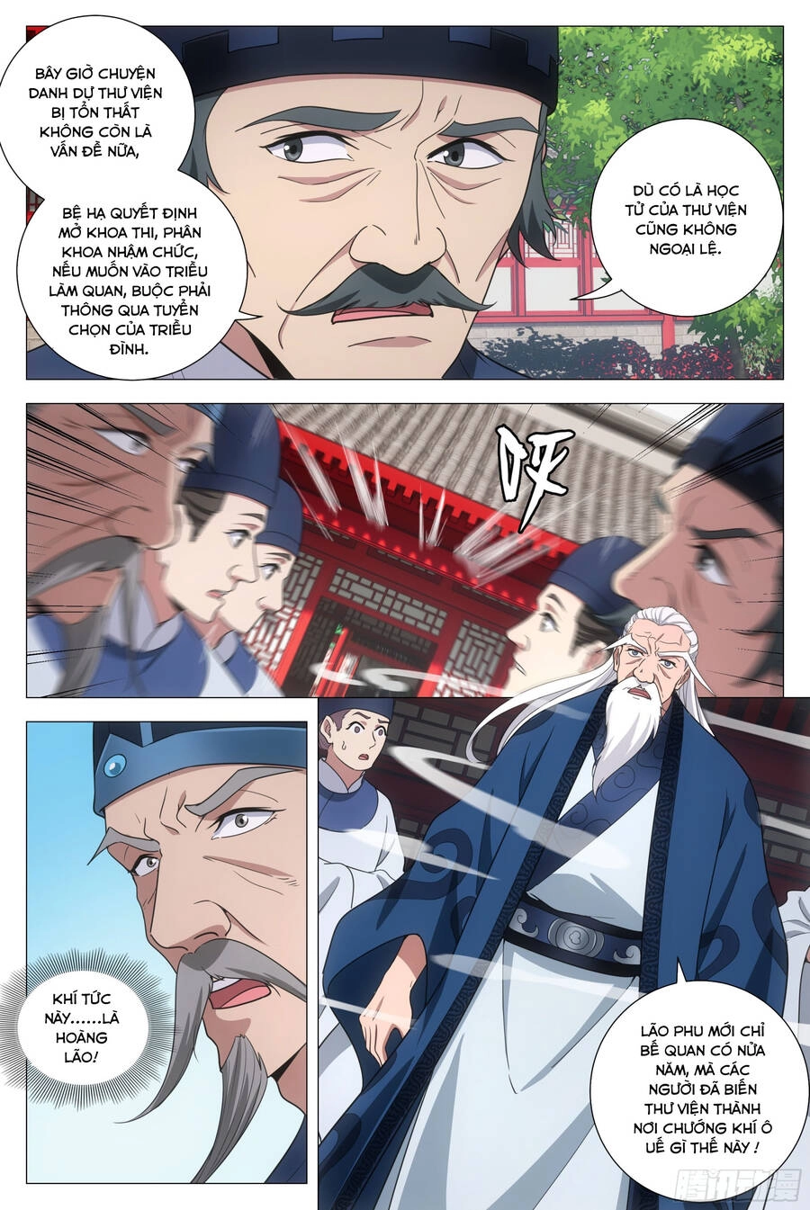 Đại Chu Tiên Lại Chapter 200 - 2