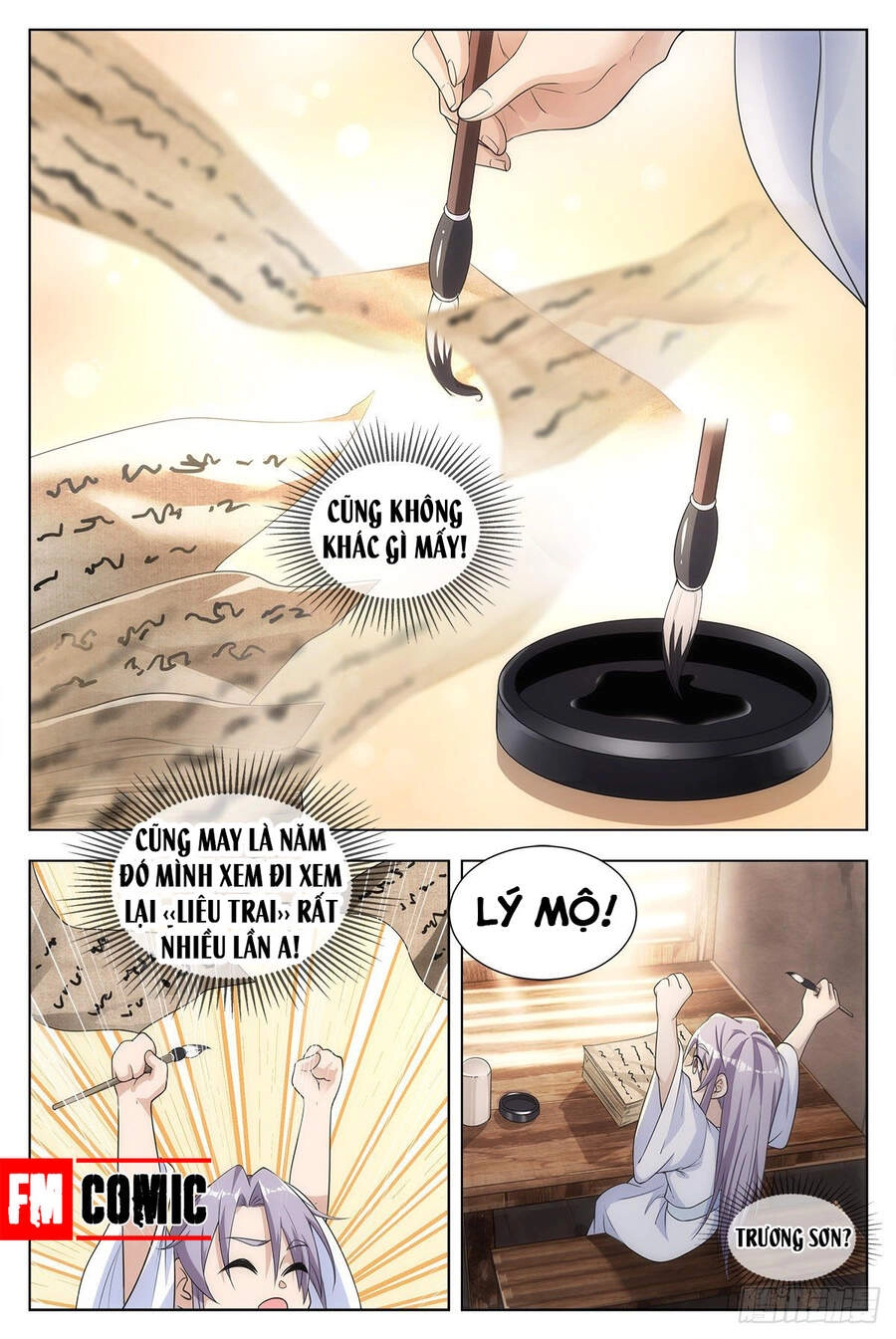 Đại Chu Tiên Lại Chapter 5 - 12