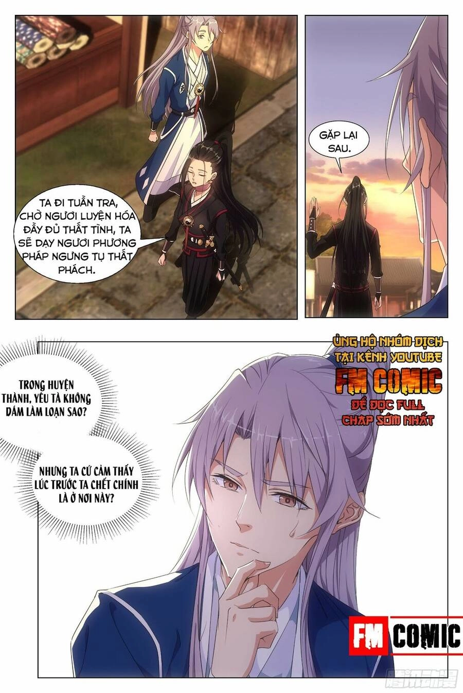 Đại Chu Tiên Lại Chapter 6 - 11