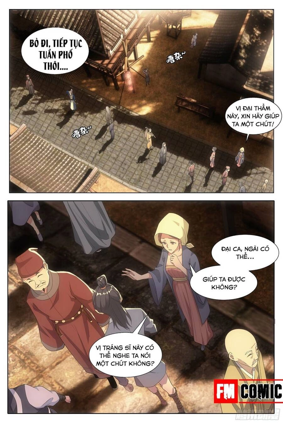 Đại Chu Tiên Lại Chapter 6 - 12