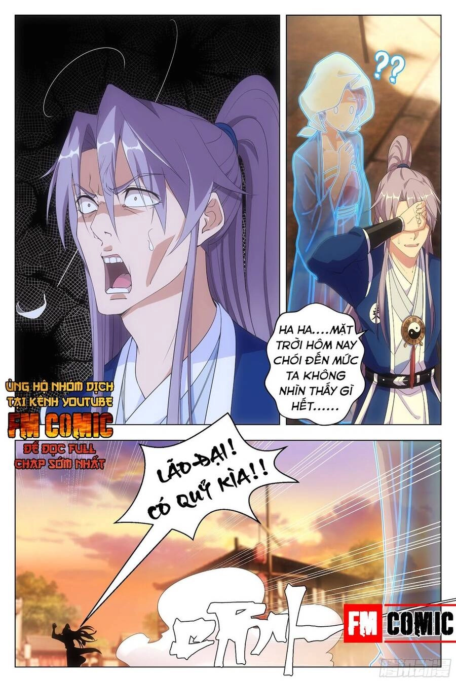 Đại Chu Tiên Lại Chapter 6 - 15